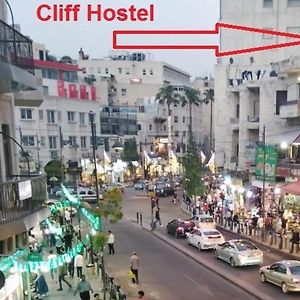 Cliff Hostel